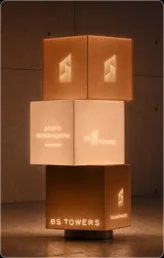 BS Towers — visual 10