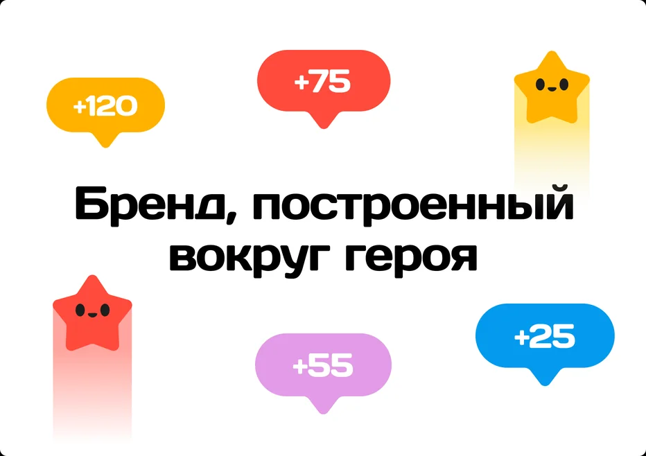 GoPrep — visual 4