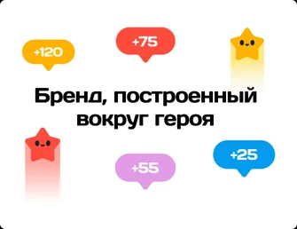 GoPrep — visual 4