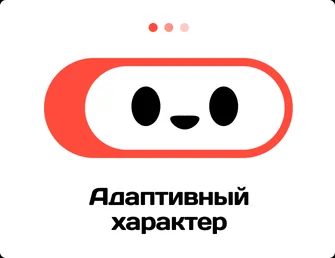 GoPrep — visual 8