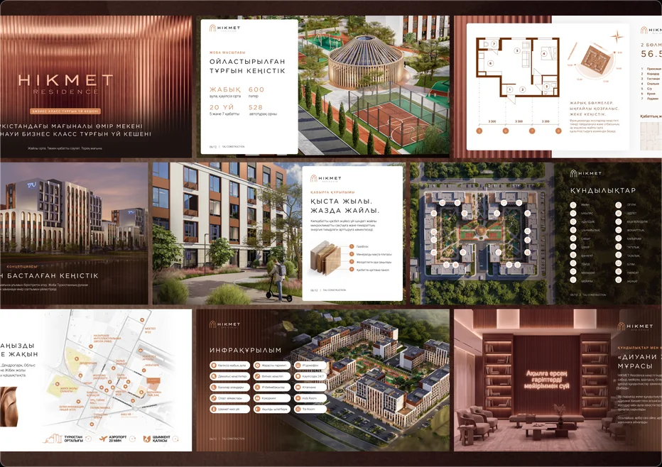Hikmet Residence — визуал 12
