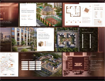 Hikmet Residence — визуал 12