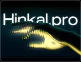 Hinkal — visual 4