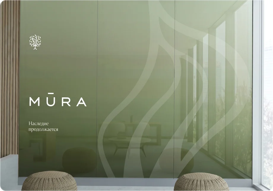 MŪRA — носители 5