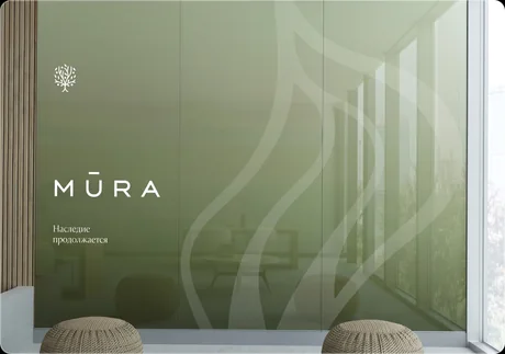 MŪRA — visual 18