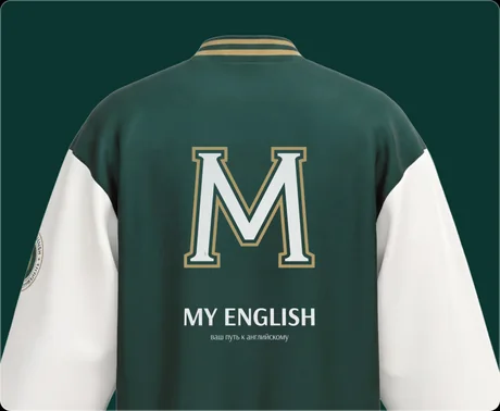 My English — visual 23
