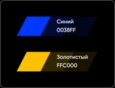Nomad Fighting — visual 11