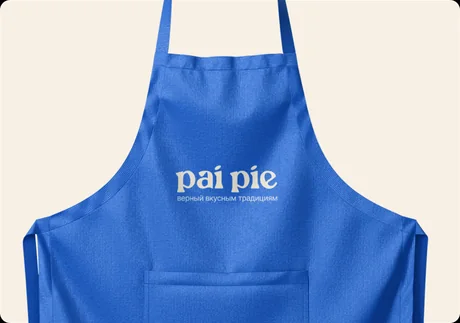 Pai Pie — visual 4