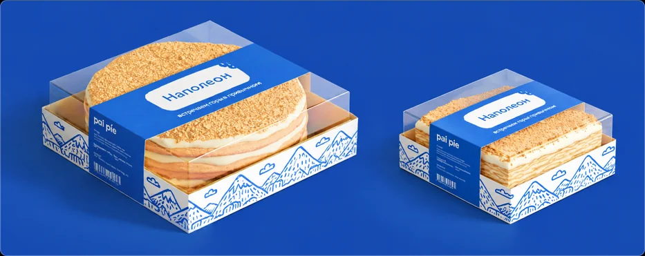 Pai Pie — visual 14