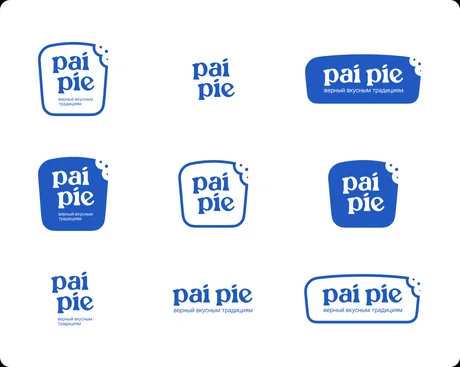 Pai Pie — visual 12