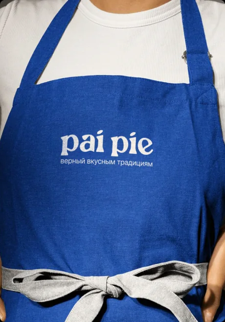 Pai Pie — visual 17