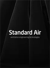 Standard Air — visual 3