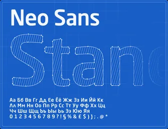 Standard Air — visual 6