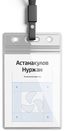 Standard Air — visual 15